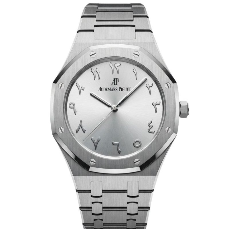 AP - Audemars Piguet